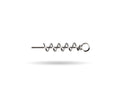 Shallow Screw 45mm (5 pack)